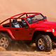Illustration for article titled Ten cool modified Jeeps
